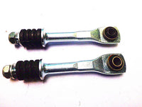 FORD FALCON FG ALL MODELS 2008-2016 - PAIR REAR SWAY BAR LINKS