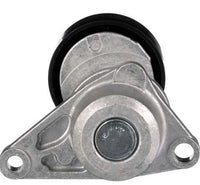 PEUGEOT 307 3A/C 1.6L PETROL NFU (TU5JP4) 2001-2009 - DRIVE BELT TENSIONER & PULLEY