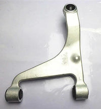 NISSAN 350Z Z33 2002-2009 - LEFT SIDE REAR UPPER CONTROL ARM
